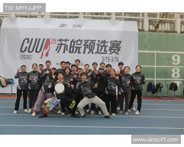 南京飞盘队快攻战术解析与实战应用探讨