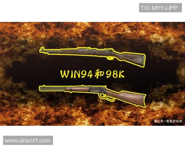 和平精英热议EDG速度之争引发玩家热烈讨论与不同观点碰撞