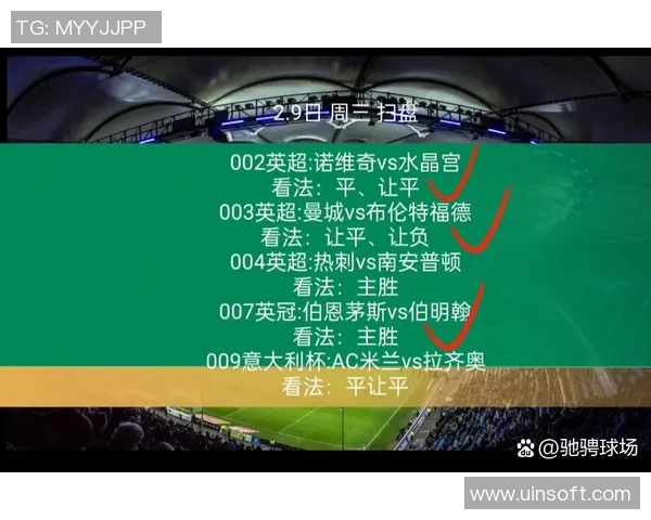 广州足球队与南京足球队速度对比分析赛后复盘深度解读