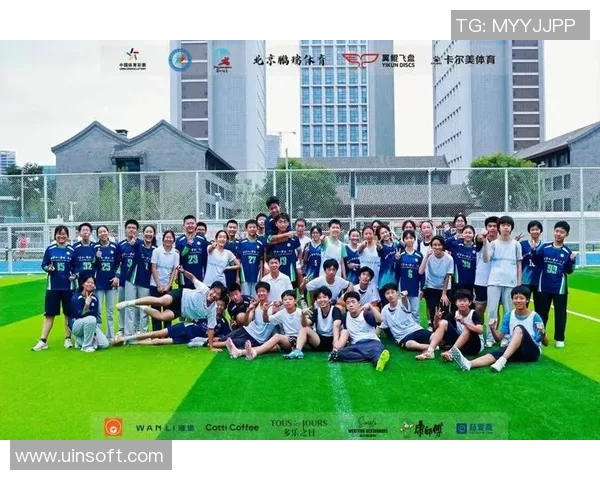 广州飞盘队在极限运动世界杯中的蜕变与成长之路探秘