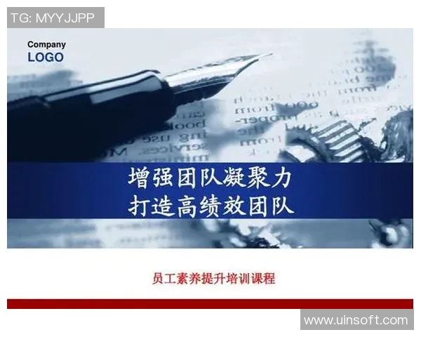 杭州足球队意识探讨：提升团队凝聚力与战术执行力的关键因素分析