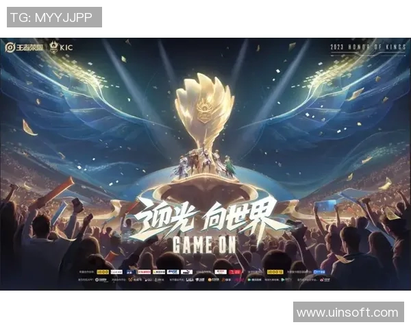 聚焦王者荣耀：深入分析LNG战队的实力与战术布局