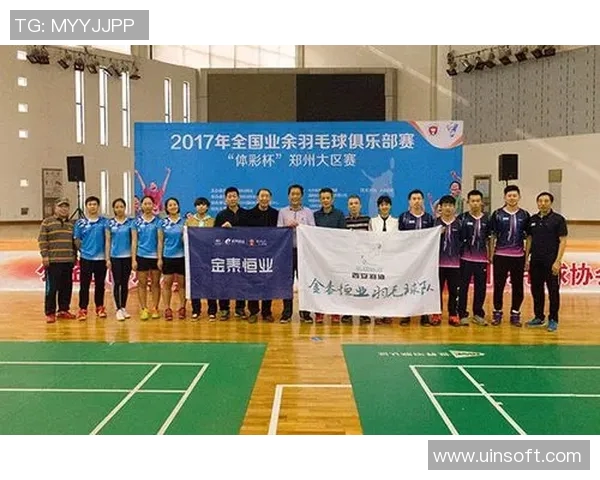 赛后分析：上海羽毛球队与西安羽毛球队状态对比及表现评估