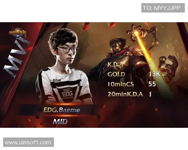 赛后分析：IG与EDG对决中的战术博弈与策略解析