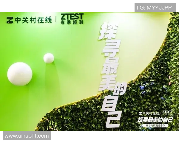 图尔与沙托鲁的较量揭示法乙联赛新动态与球队未来发展方向