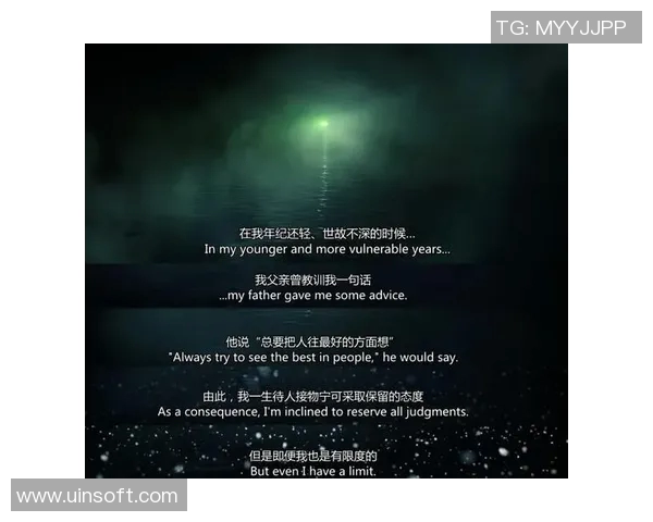 安与克拉斯亚的对决揭示了现代社会的价值观冲突与人性探讨