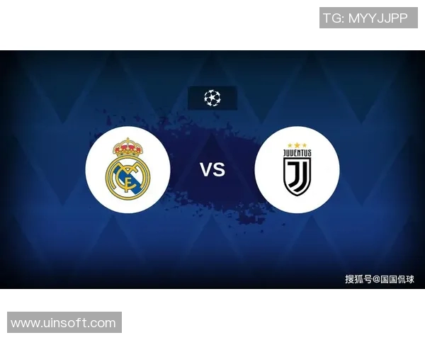 尤文图斯与皇马精彩对决视频回顾及赛后分析