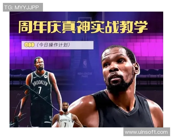 杜兰特与詹姆斯的巅峰对决谁能称霸NBA历史舞台