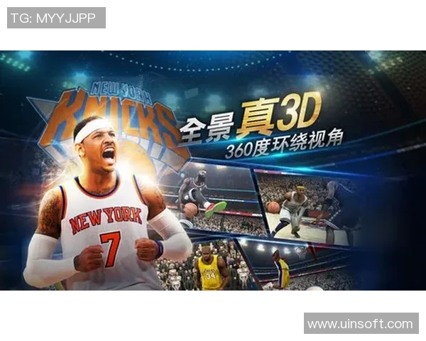 梦之队与中国队的巅峰对决引发的热血篮球盛宴与精彩瞬间回顾