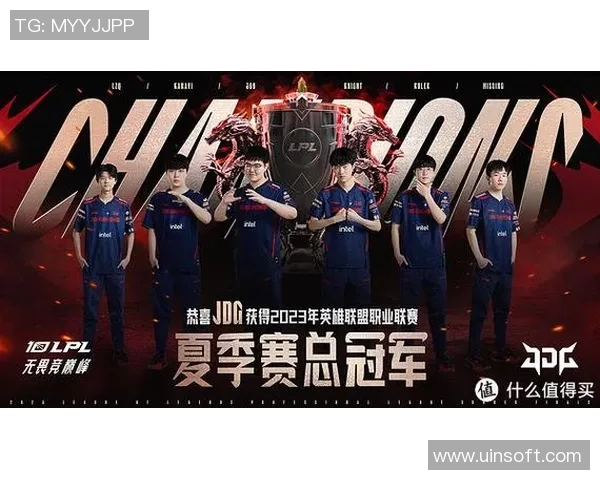 高校联赛特别报道：JDG战队如何在逆境中崛起的辉煌之路