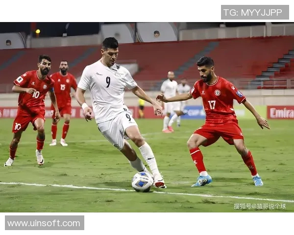 中国与黎巴嫩足球对决赛程回顾及精彩瞬间分析