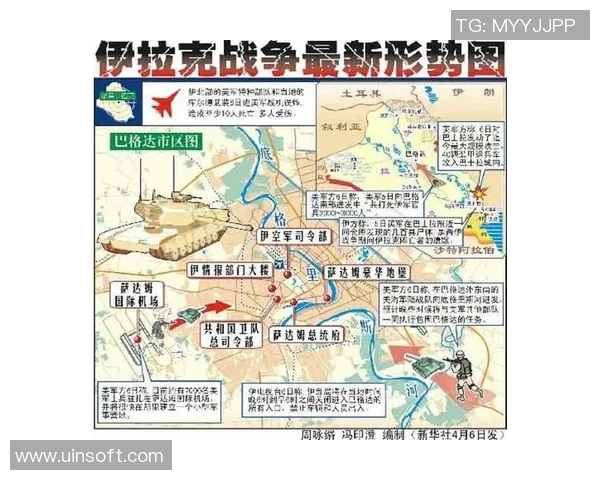 伊拉克与日本小组赛积分对比分析及未来晋级形势探讨