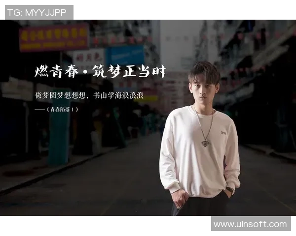 刘铮的篮球之路：从青涩少年到职业球员的成长与奋斗故事