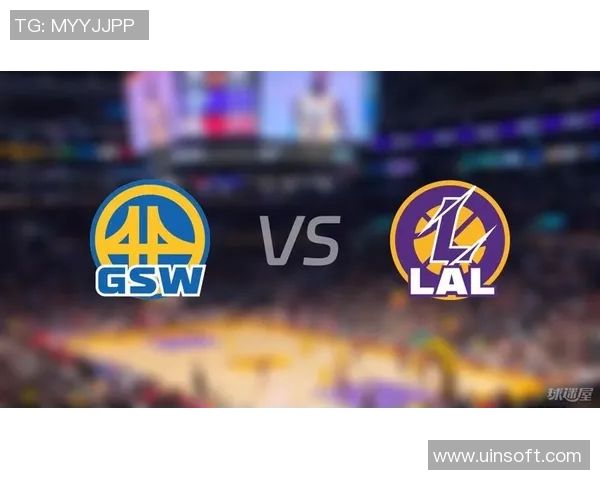 勇士与湖人激战在即NBA赛程引发球迷热烈期待与关注