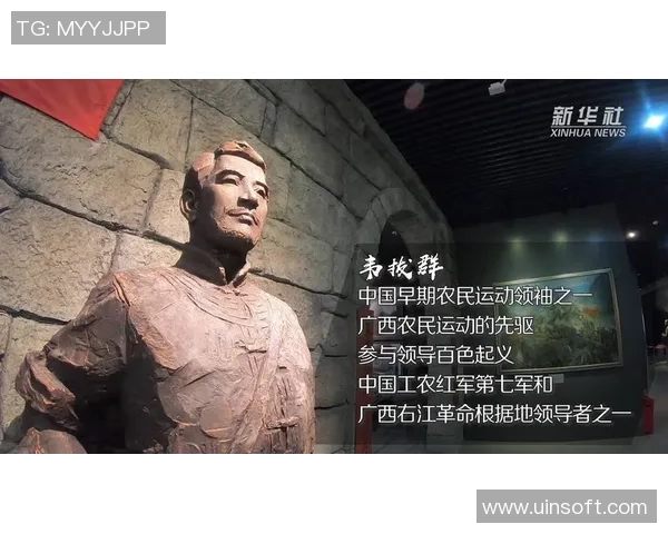 史鸿飞的成长之路：从平凡少年到卓越领袖的奋斗故事